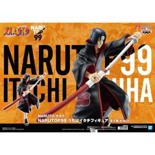 「嚕米模型屋」全新到貨 代理 BANPRESTO 景品 火影忍者 NARUTOP99 宇智波鼬 公仔