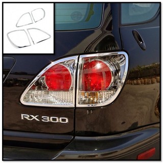 圓夢工廠 Lexus RX RX300 1999~2004 改裝 鍍鉻銀 車燈框 後燈框 尾燈框 車身亮框飾貼