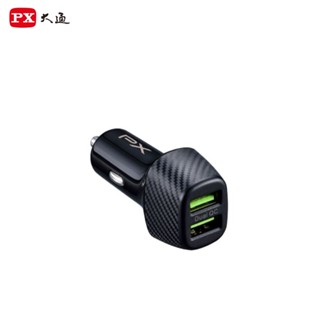 【PX 大通】車用USB電源供應器 (PCC-3620) | 金弘笙