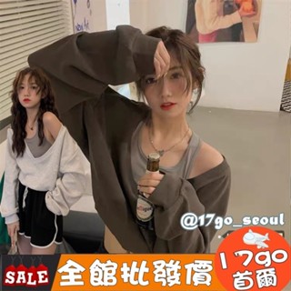 🔥臺灣現貨🔥 C16 設計感 假兩件 長袖 薄款 衛衣外套女 短款上衣ins潮 假兩件 長袖上衣 大學T 假兩件上衣