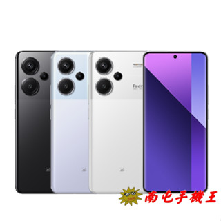 虹米 Redmi Note 13 Pro+ 5G 2億畫素 IP68防潑水等級 12G+512G
