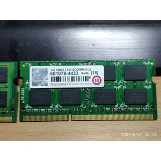 創見 筆記型 NB 用 DDR3 1333 4GB 記憶體模組