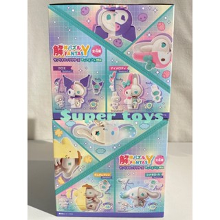 《$uper Toys》全新現貨 MH 盒玩 立體拼圖 FANTASY 三麗鷗 Mix 公仔 Q版 拼圖 半剖 庫洛米