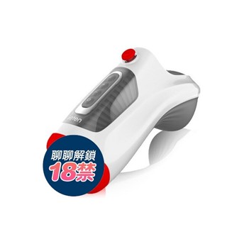 LETEN 雷霆暴風 波多野蜜唇 氣爆口愛發聲飛機杯 深喉口愛 吮吸 龜頭訓練器 智慧飛機杯 吮吸 電動飛機杯 買一送三