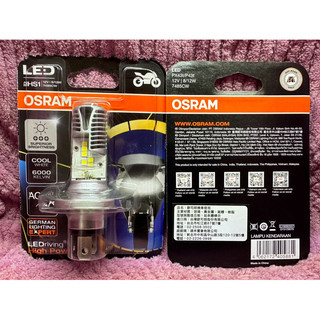 附發票 8/12W 現貨OSRAM LED 6000K 白光 H4 HS1雙用 最新版7485cw總代理#公司貨