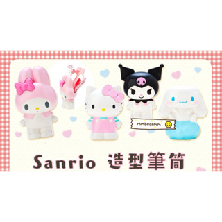 日本正版 kitty 美樂蒂 大耳狗 庫洛米造型筆架 文具收納盒 筆筒 刷具筒 壓克力筆筒 桌上收納盒 桌上收納 置物盒
