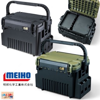【MEIHO】明邦 VS-7090N 釣魚工具箱 中壢鴻海釣具館 明邦工具箱 釣魚裝備 (一個一運費。限宅配)