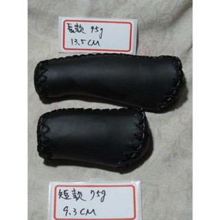 自行車內變速轉把長/短2款把套黑色手縫線仿皮革握把-露/2蝦