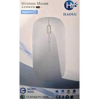 全新盒裝 無線滑鼠 高速無線滑鼠 JM-1132 2.4G 800&1600dpi