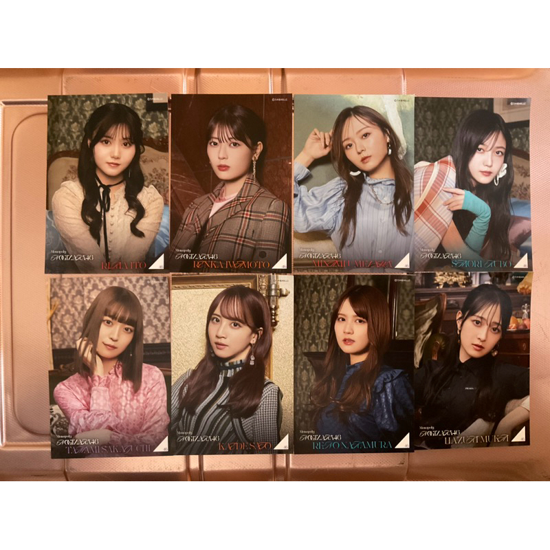 ［現貨］明信片 乃木坂46 34th monopoly 遠藤櫻 賀喜遙香 井上和 菅原咲月 川崎櫻