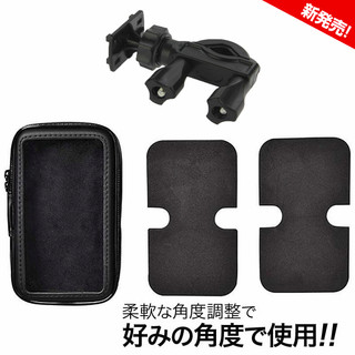 yamaha augur 155 aerox augur155 aerox155 山葉 機車 導航手機架 手機座改裝支架