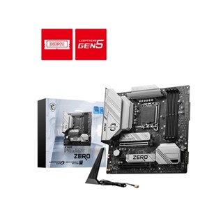 微星 MSI B760M PROJECT ZERO (背插版-DDR5) INTEL 主機板