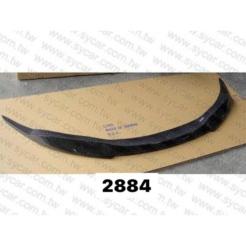 04-05 BMW 6 Series E63 M6 Front Bumper Lip