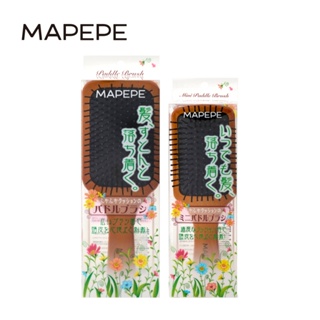 Mapepe 頭皮健康按摩梳 (大+小) 美髮沙龍等級 日本品牌 頭皮按摩梳 【限定組】