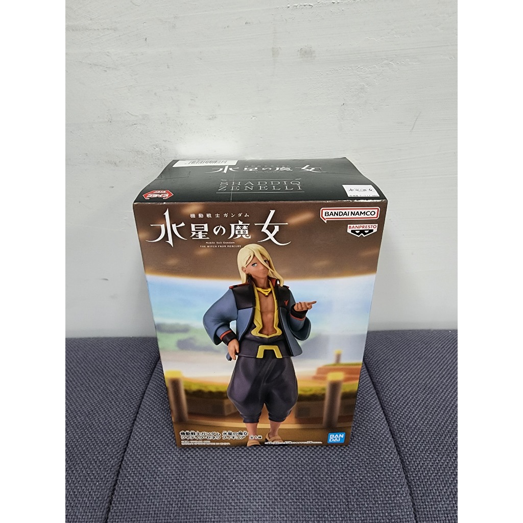 [新款/一次膠未拆] 日版 鋼彈 機動戰士鋼彈 水星的魔女 水星魔女 沙迪克 澤內利