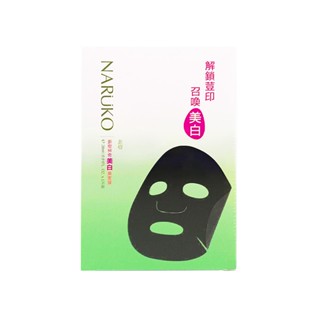 【NARUKO 牛爾】茶樹神奇美白黑面膜(5片/盒)
