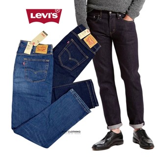 Levis 511 美版 牛仔長褲 修身 彈性 無破洞 Levi's 刷色 牛仔 直筒褲 丹寧 牛仔褲 DOT聚點
