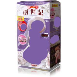 MON 純潔創世紀 棉軟soft 桃口裡穂 飛機杯 自慰套【OGC情趣用品】