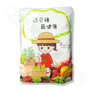 【金撰】捷克 白肥 硝酸鈣 溫室級 速寶肥 肥料 2kg包裝 肥料合格登記證號【進氮0130133】