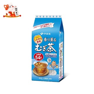 【瓏乃吉】伊藤園香薰麥茶54袋入/日本境內版/冷泡 熱沖 焙煎 無咖啡因 /無糖 茶包 消暑 止渴 清涼