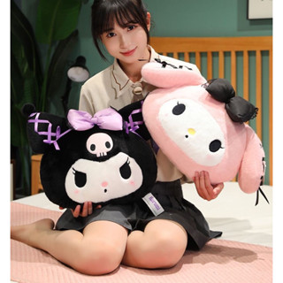 卡通可愛庫洛米抱枕 美樂蒂玩偶公仔靠枕靠墊 睡覺抱枕娃娃毛絨玩具 汽車靠枕靠背