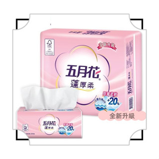 ✨10倍蝦幣📦五月花 蓬厚柔頂級抽取式衛生紙 100抽*12包*6袋 全臺免運 離島除外 #丹丹批發網