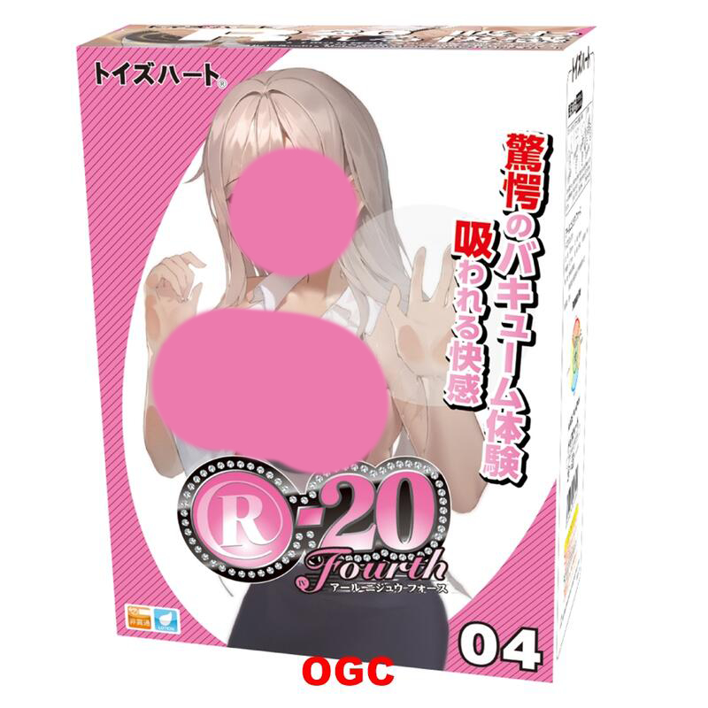 TH 現貨供應中 R20 四代 R20 4代 飛機杯 自慰套【OGC情趣用品】