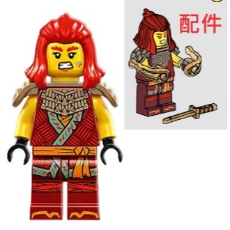 [樂磚庫] LEGO 71814 旋風忍者系列 人偶 Wyldfyre