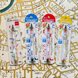 《小巴趴趴造》現貨有發票！日本正品 任天堂皮克敏 KURU TOGA 360度旋轉自動鉛筆 皮克敏自動鉛筆 PIKMIN