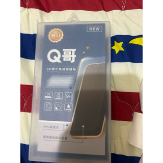 oppo a5 2020手機保護貼