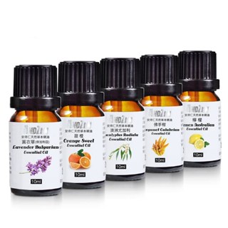 【 ANDZEN安得仁 】單方純精油10ml(多款任選)-天然草本