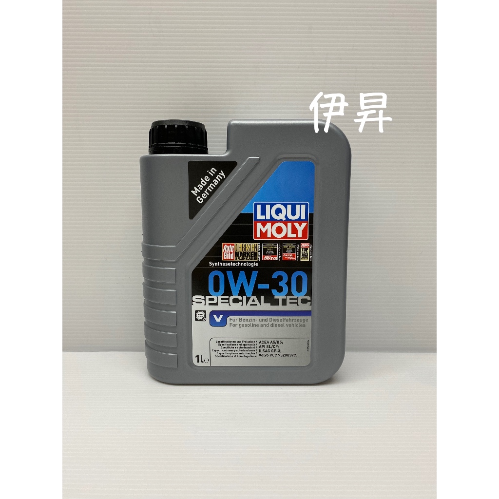LIQUI MOLY SPECIAL TEC V 0W30 0W-30 2852 機油 Volvo VCC A5/B5
