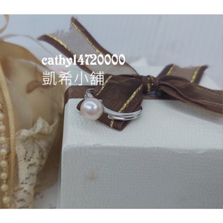 ♛凱希小舖♛ 特價 珍珠 白k金戒子no.2015