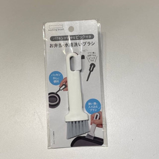 小馬媽 代購 日本商品 🍱兩用便當盒清潔刷🍱