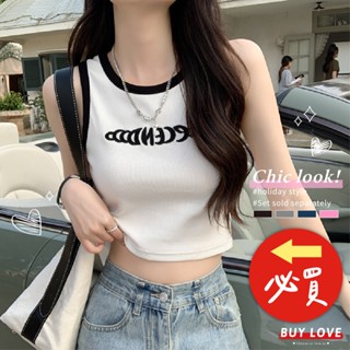 【買到戀愛】 美式滾邊字母刺繡無袖背心 多色 多巴胺 辣妹 無袖 背心 女裝 女上衣【M3480】