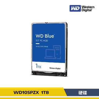 【原廠貨】 WD 藍標 7mm 1TB 2.5吋 內接硬碟 (WD10SPZX) 三年保固