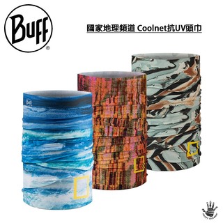 Buff 國家地理頻道 Coolnet抗UV頭巾 (3色) [HappyOutdoor]