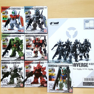 【盒蛋廠】BANDAI 機動戰士鋼彈 FW GUNDAM CONVERGE 22 全七款 4549660582908