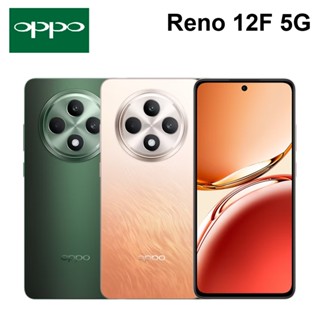 OPPO Reno12 F 5G 6.67吋 120Hz螢幕 AI 影像修圖