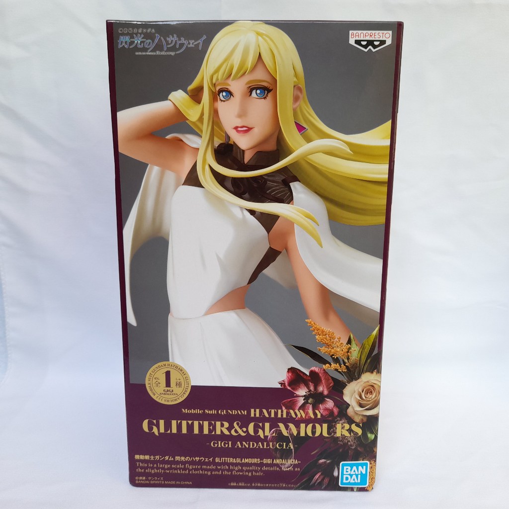 正版 日版 機動戰士鋼彈 琪琪 安達露西亞 閃光的哈薩威 GIGI ANDALUCIA 公仔 BANDAI