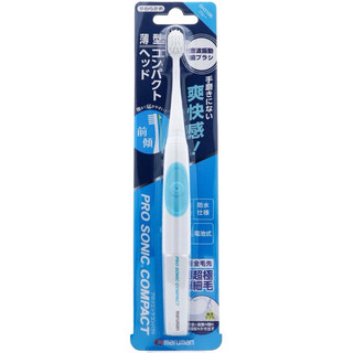 日本Maruman Pro Sonic3 DH300 音波震動電動牙刷 電池式
