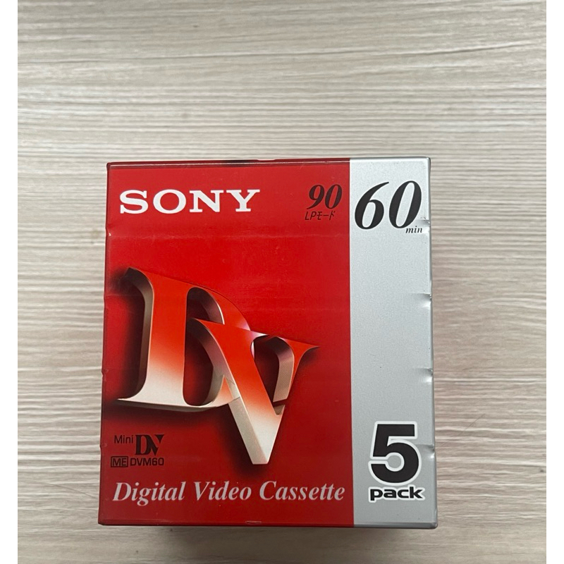 日本製 全新未拆Sony 空白DV帶 60分鐘（一組5個）5DVM60R3