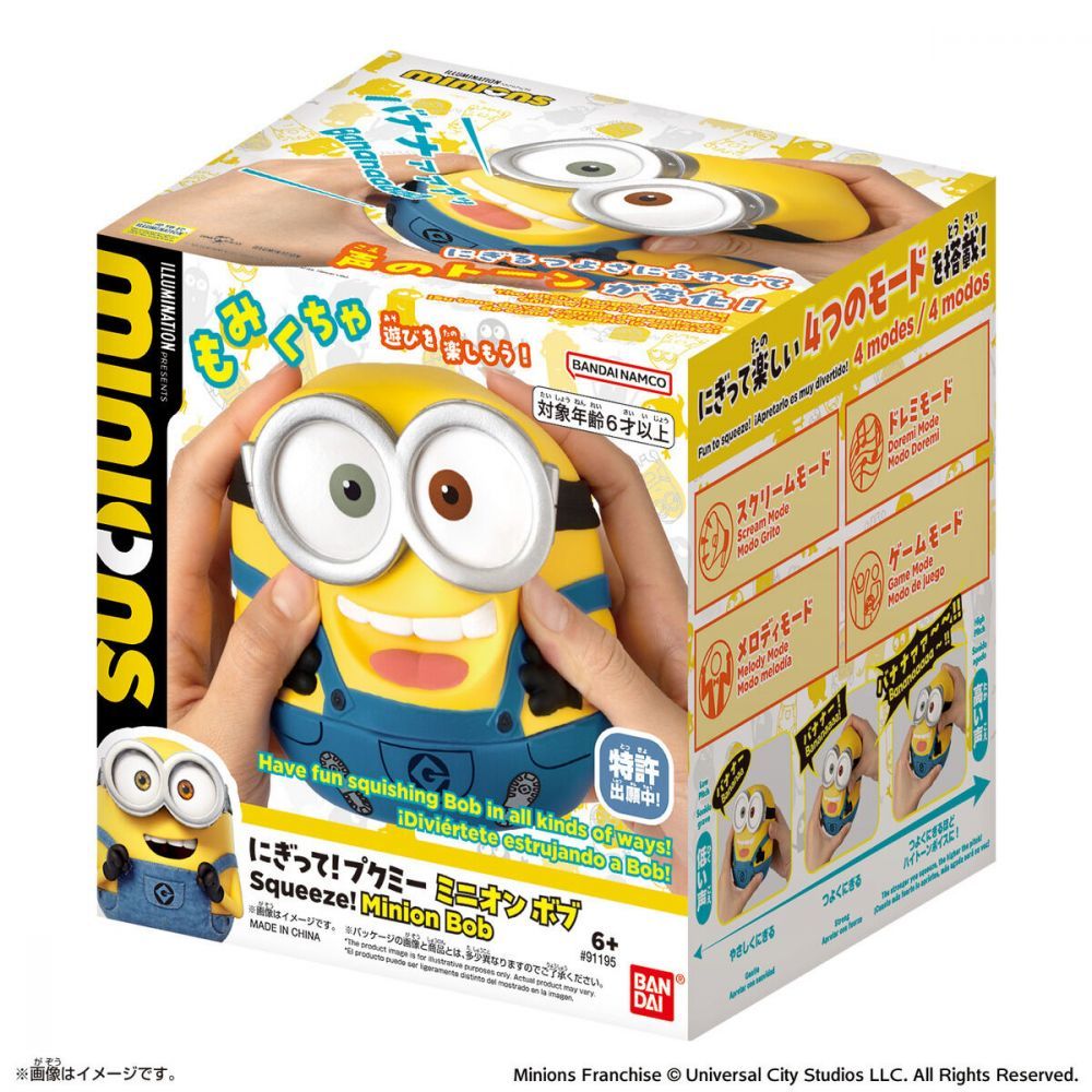 星矢TOY 板橋實體店面 BANDA 正版 SqueemieWow 聲效公仔 小小兵 鮑勃