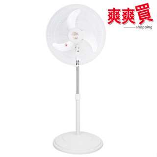 五月花16吋鷗翼扇葉空氣循環涼風扇 TS-1699