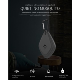 無電磁波輻射 超聲波驅蚊 USB 電子隨身驅蚊器 防蚊扣 驅蚊扣 電子 驅蚊器 滅蚊 補蚊 驅蟲器 驅鼠器