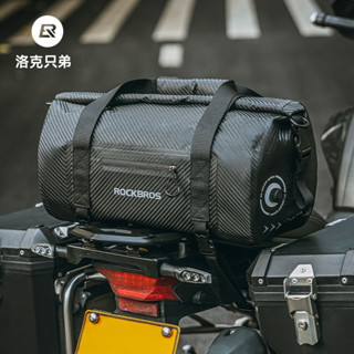 防水摩托車後座包 摩托車行李包 多功能健身收納包 洛克兄弟機車後座包 防水尾包 騎行包 馱包騎士摩旅裝備男機車掛包
