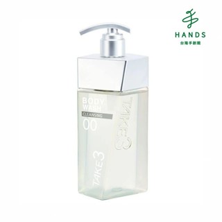 【Take3】男性薄荷茶樹保濕沐浴露400mL｜臺隆手創館