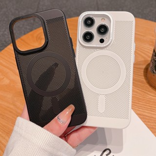 散熱黑科技 超防摔 磁吸殼 適用 iPhone 16 15 14 13 12 pro max 保護殼 手機殼