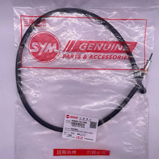 SYM 三陽原廠 44830-T47-000 碟煞 速度錶導線 Mio100 碼表線