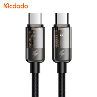 麥多多 蘋果充電線 iphone 1516 Mcdodo TypeC自動斷電 雙TypeC 100W 快充線 PD快充線